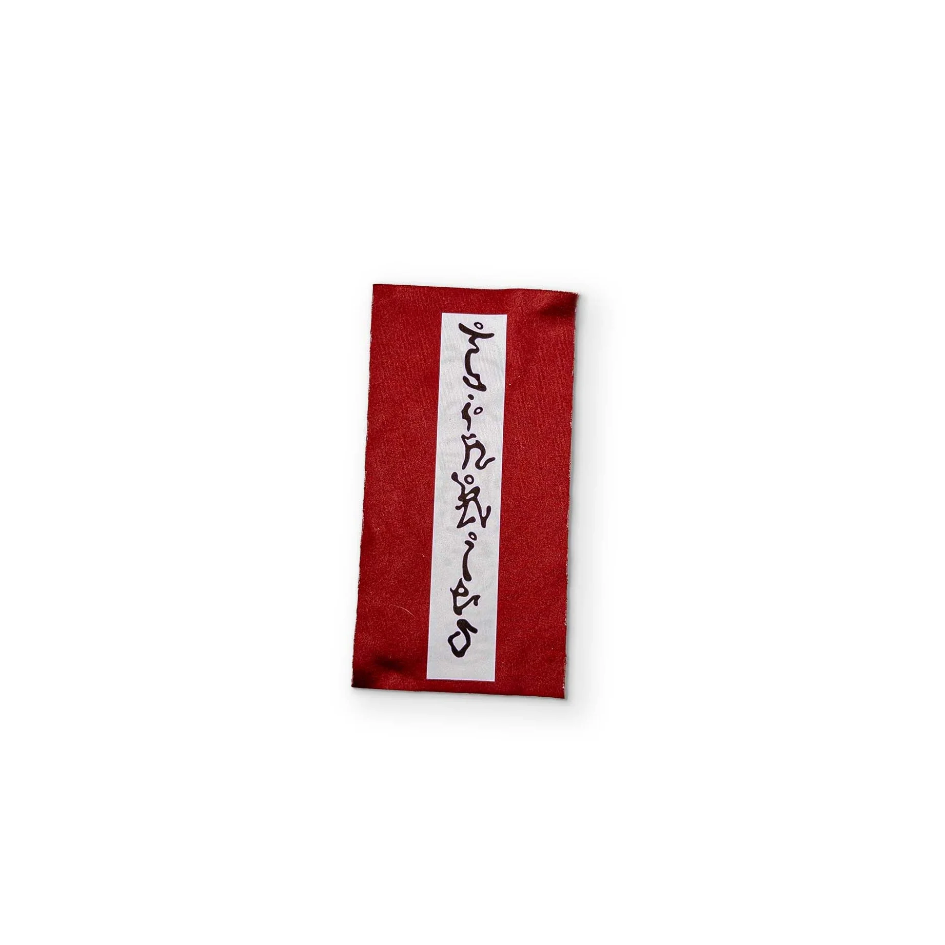AN EXPLODING PAPER TAG YOU CAN CLEAN YOUR GLASSES WITH - Image 2